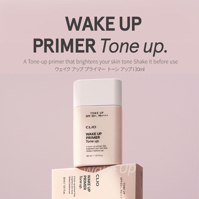 CLIO 【ポイント5倍UP】韓国コスメ 化粧下地 クリオ ウェイク アップ