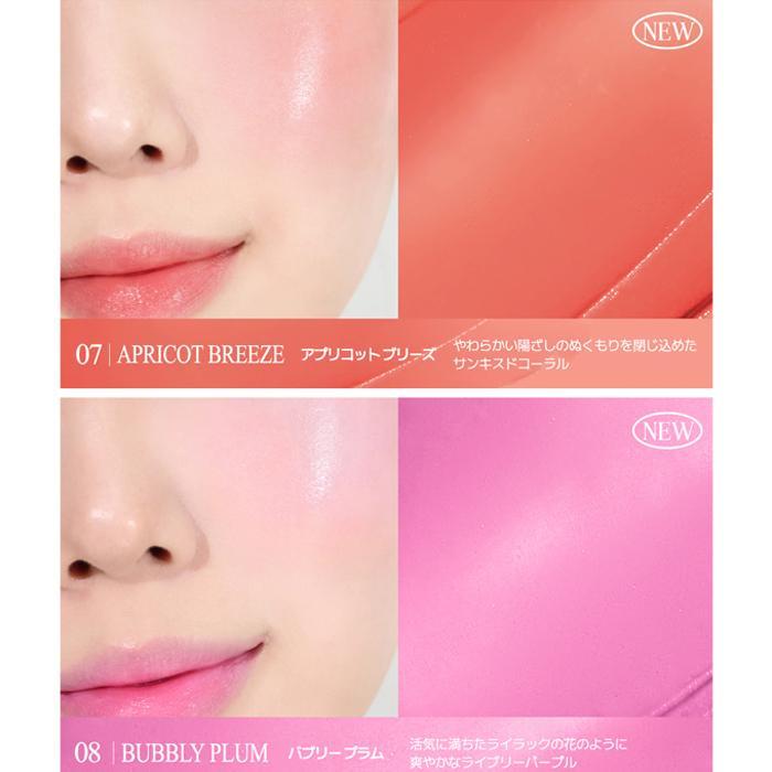 CLIO 【ポイント5倍UP】新色追加 韓国コスメ リップ クリオ リップ