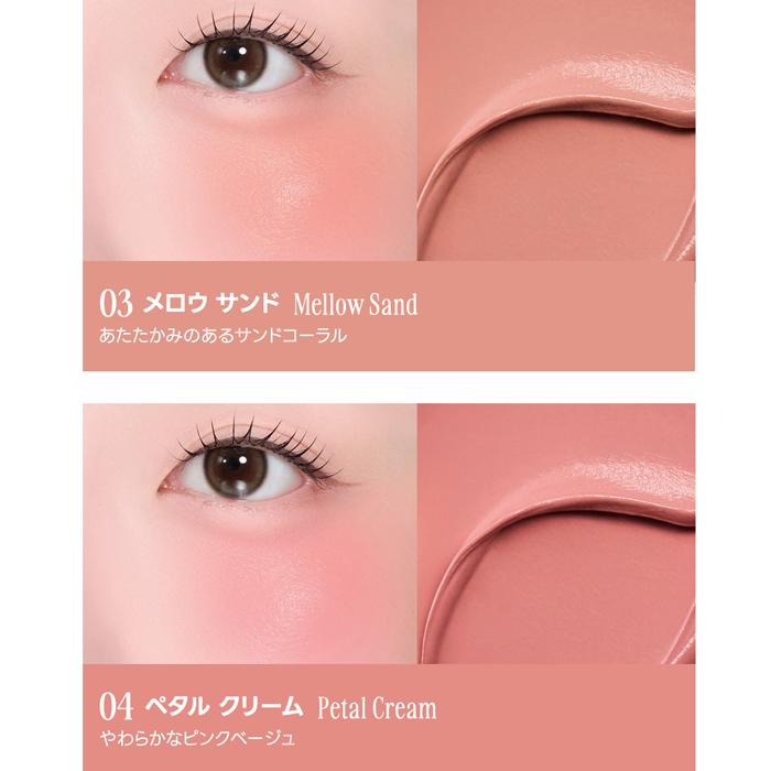 CLIO 【ポイント5倍UP】新色追加 韓国コスメ リップ クリオ リップ