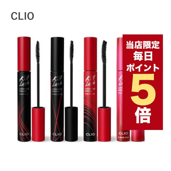 CLIO 【ポイント5倍UP】韓国コスメ マスカラ マスカラ クリオ マスカラ