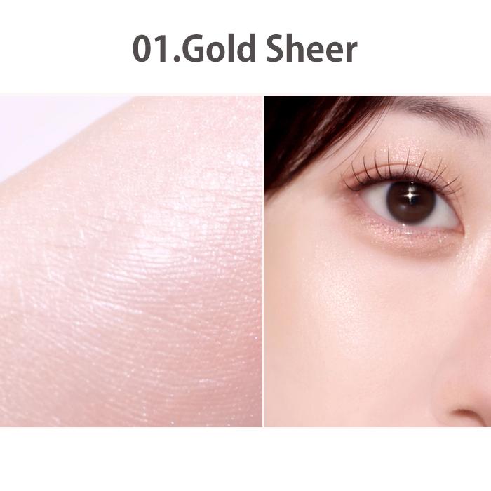 CLIO 韓国コスメ ハイライト クリオ ハイライト ハイライター 全3色 8g