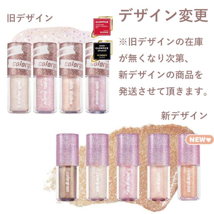 未使用多め　韓国コスメ　アイシャドウ　ティント　まとめ売り　① 未使用多め 韓国コスメ アイシャドウ ティント まとめ売り ① 未