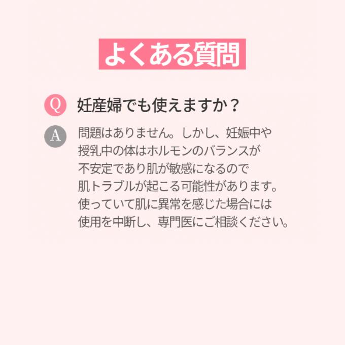 【ポイント5倍UP】韓国コスメ まつ毛美容液 COSNORI コスノリ まつ毛美容液 ロングアクティブ アイラッシュ セラム 9g まつ毛 育毛 まつ毛セラム｜ludiaplus1221｜14