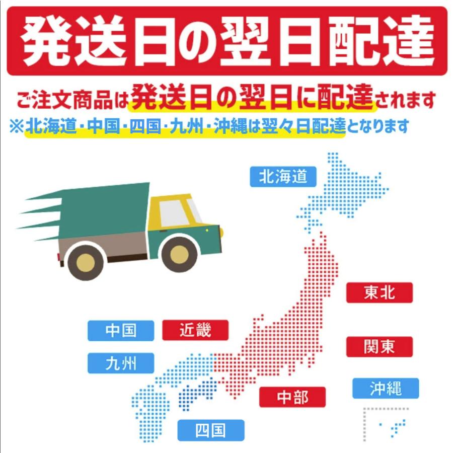 【ポイント5倍UP】韓国コスメ まつ毛美容液 COSNORI コスノリ まつ毛美容液 ロングアクティブ アイラッシュ セラム 9g まつ毛 育毛 まつ毛セラム |  | 01