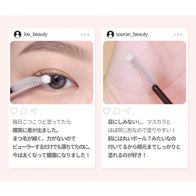 【ポイント5倍UP】韓国コスメ まつ毛美容液 COSNORI コスノリ まつ毛美容液 ロングアクティブ アイラッシュ セラム 9g まつ毛 育毛 まつ毛セラム｜ludiaplus1221｜06