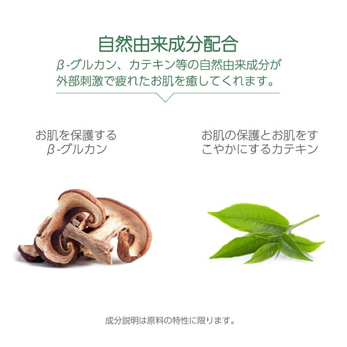 水分クリーム　2本セット‼️ imgrc0136073381.jpg