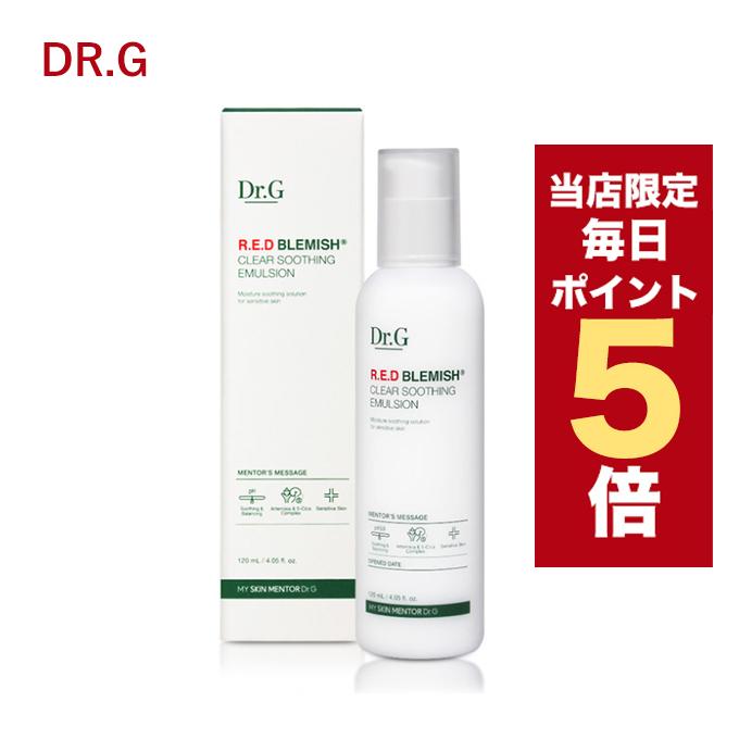 nme＊!　エマルションテスター　47 （乳液・クリーム）50g エマルジョン / アスタリフト(乳液, スキンケア・基礎化粧品)の