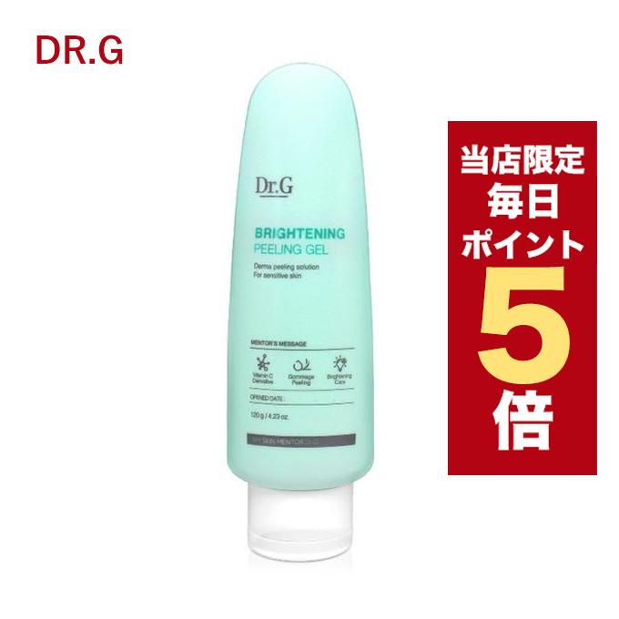 Dr.G 【ポイント5倍UP】韓国コスメ ピーリング 角質ケア