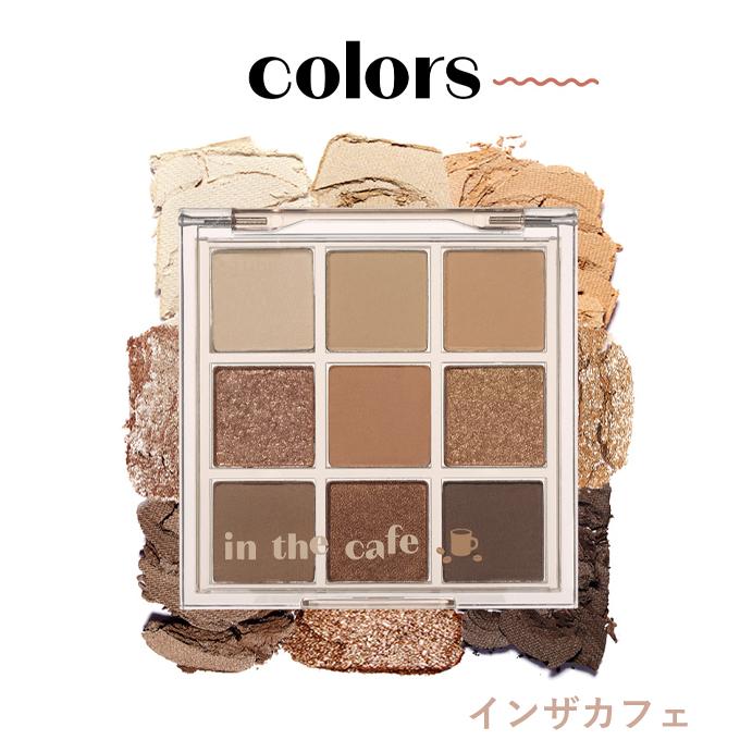 ETUDE（エチュード） 韓国コスメ アイシャドウ パレット アイシャドウ