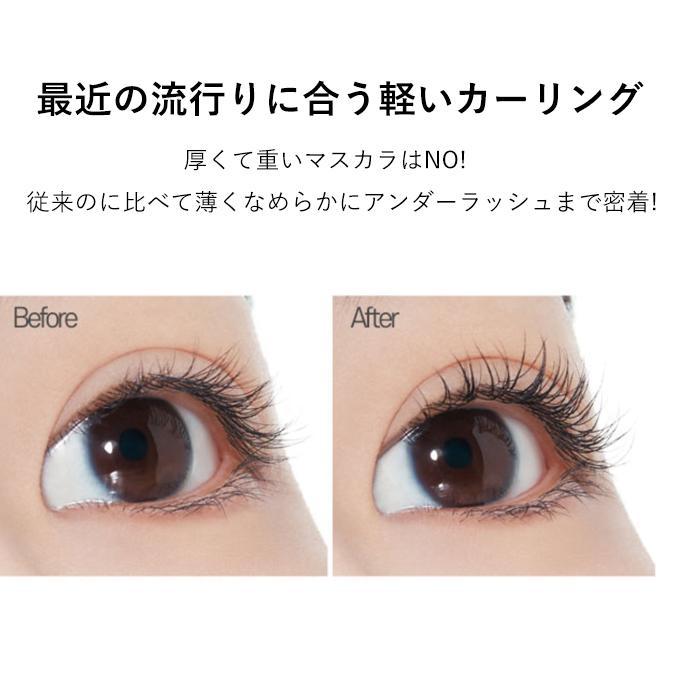 ETUDE（エチュード） 【ポイント5倍UP】韓国コスメ マスカラ マスカラ