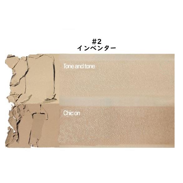 ETUDE 【ポイント5倍UP】韓国コスメ シェーディング HOUSE
