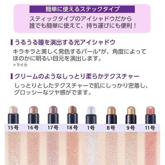 ETUDE（エチュード） 韓国コスメ アイシャドウ ETUDE HOUSE エチュード
