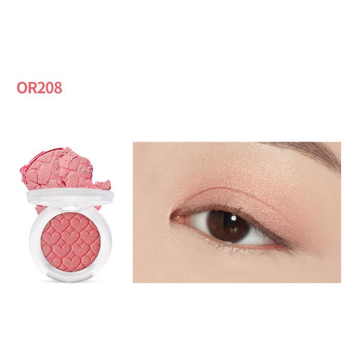 発送日の翌日届く 韓国コスメ アイシャドウ Etude House エチュードハウス My ルックアット 安心の定価販売 Look マイアイズ Eyes At