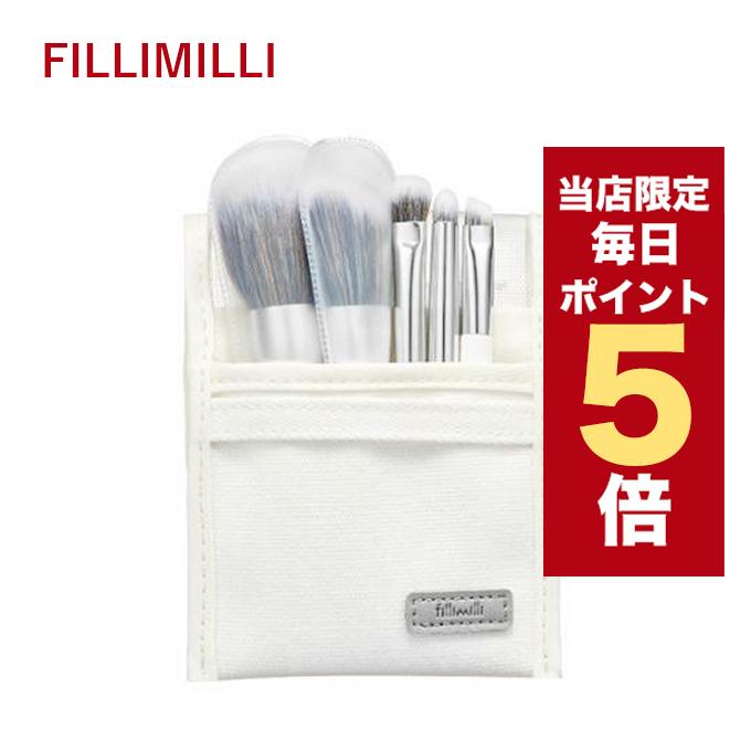filliwilli 限定メイクブラシセット 新品未使用 未使用 FilliMilli フィリミリ アイメイクブラシセット 6本入り