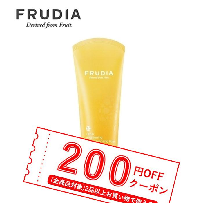 発送日の翌日届く 韓国コスメ 洗顔料 Frudia 洗顔フォーム フルーディア オレンジ ブライトニング クレンジングフォーム 145g 美白ケア 洗顔トーンアップ Fru F 12 Ludiaplus 通販 Yahoo ショッピング