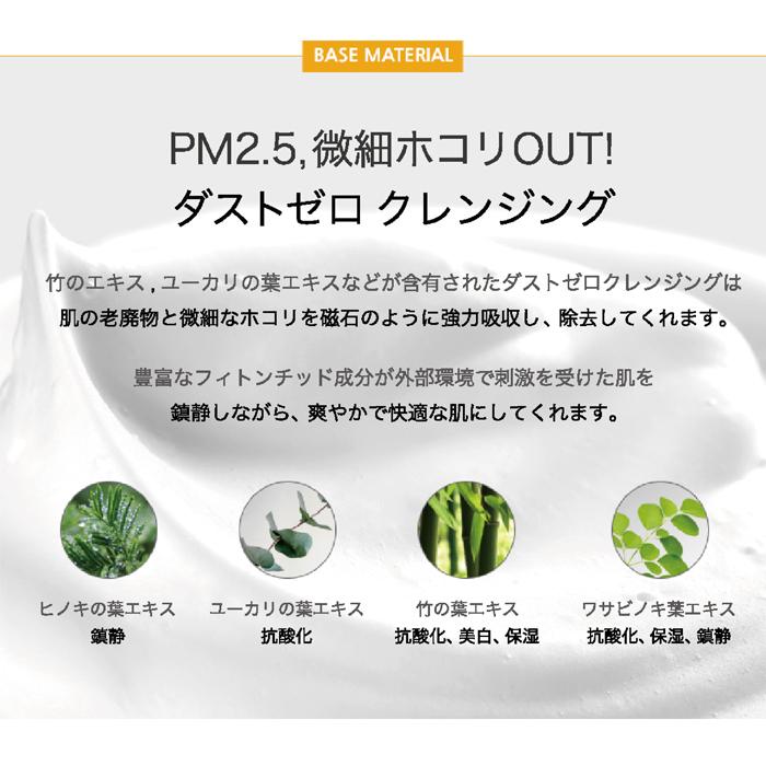 発送日の翌日届く 韓国コスメ 洗顔料 Frudia 洗顔フォーム フルーディア オレンジ ブライトニング クレンジングフォーム 145g 美白ケア 洗顔トーンアップ Fru F 12 Ludiaplus 通販 Yahoo ショッピング