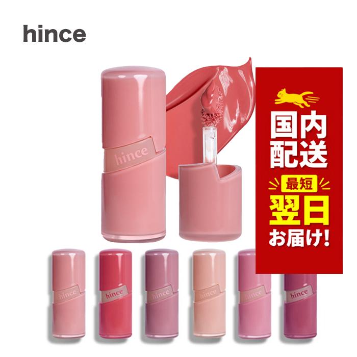 hince 韓国コスメ リップティント ヒンス リップ ティント ローグロウ