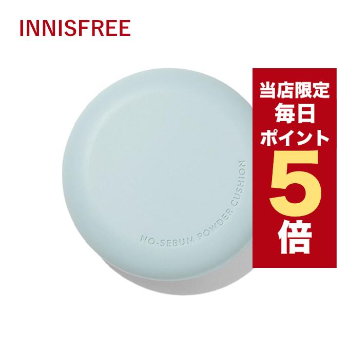 発送日の翌日届く 送料無料 韓国コスメ ファンデーション イニスフリー ノーセバム パウダー クッション Innsfree 14g ファンデ 4色 マスクにつかないファンデーション