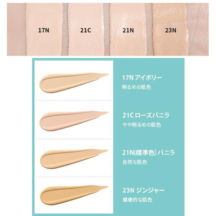 発送日の翌日配達 韓国コスメ ファンデーション イニスフリー ノーセバム パウダー クッション 4色 14g Innsfree ファンデ マスクにつかないファンデーション Inn F 36 Ludiaplus 通販 Yahoo ショッピング