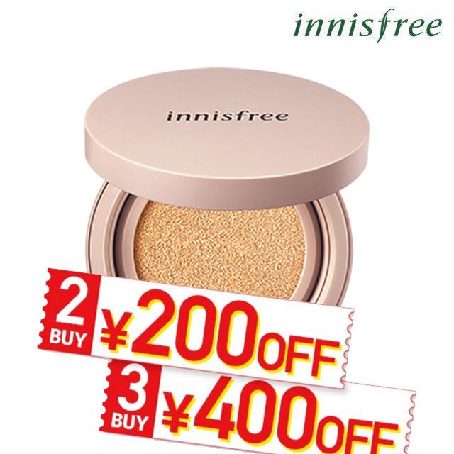 発送日の翌日配達 韓国コスメ ファンデーション イニスフリー ファンデーション スキンフィット グロウ クッション 14g クッションファンデ ツヤ ファンデ Inn F 43 Ludiaplus 通販 Yahoo ショッピング