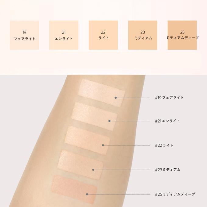 ⭐️ファンデーション各種 美女クッション”として大人気！累計250万個販売のクッション
