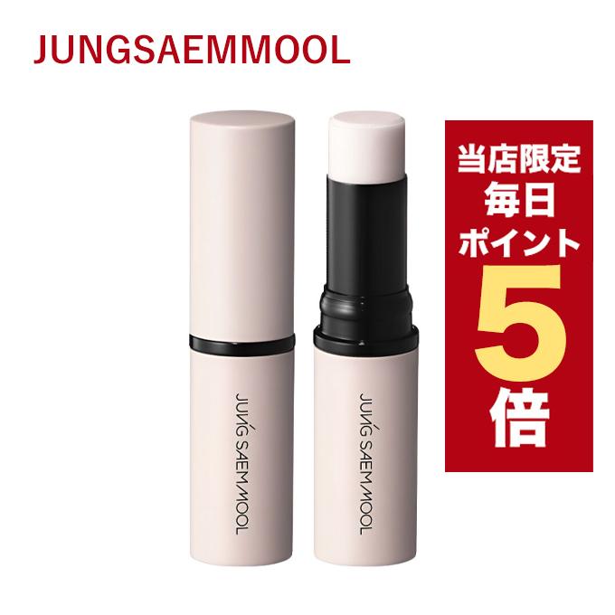 JUNG SAEM MOOL 【ポイント5倍UP】韓国コスメ マルチバーム