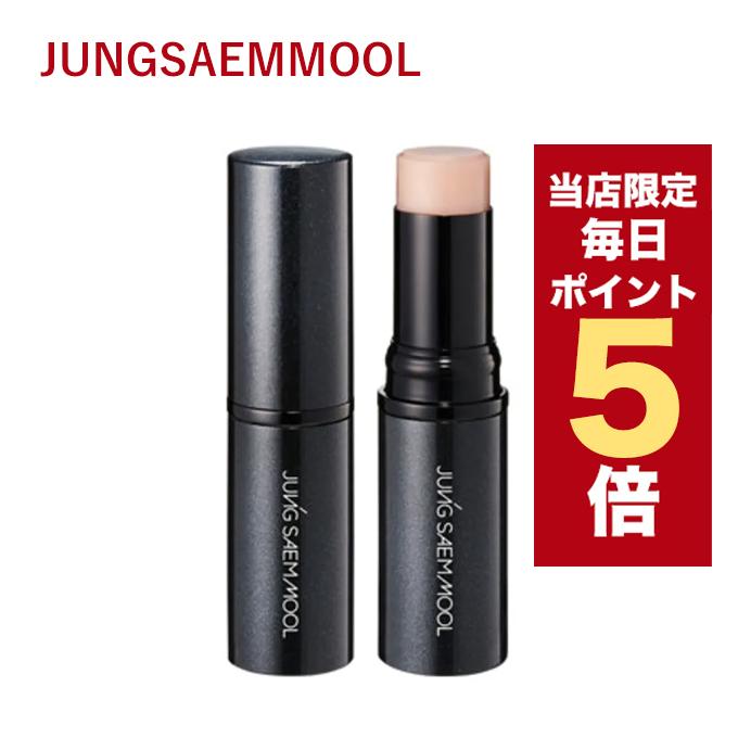 JUNGSAEMMOOL ジョンセンムル 5点セット 新品未開封 JUNG SAEM MOOL 並行輸入品 / ジョンセンムル エッセンシャル
