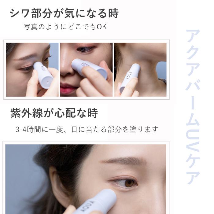 発送日の翌日配達 韓国コスメ シワケア ほうれい線 首のシワ改善 カヒ マルチバーム Kahi マルチバーム9g 目元 シワケア改善 リップケア Uvケア チーク Kah L 01 Ludiaplus 通販 Yahoo ショッピング