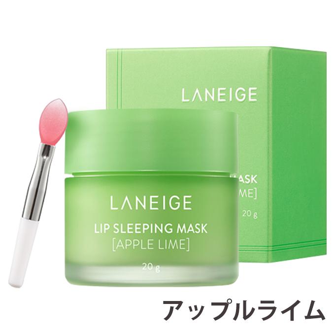 【ポイント5倍UP】韓国コスメ ラネージュ リップ スリーピング マスク韓国コスメ スリーピング マスク Laneige sleeping mask｜ludiaplus1221｜05