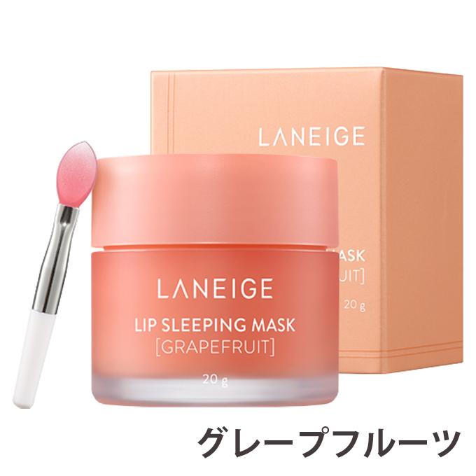 LANEIGE 【ポイント5倍UP】韓国コスメ ラネージュ リップ