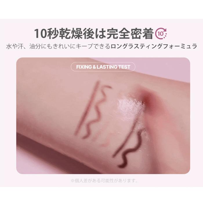 lilybyred 【ポイント5倍UP】韓国コスメ アイライナー リリーバイ