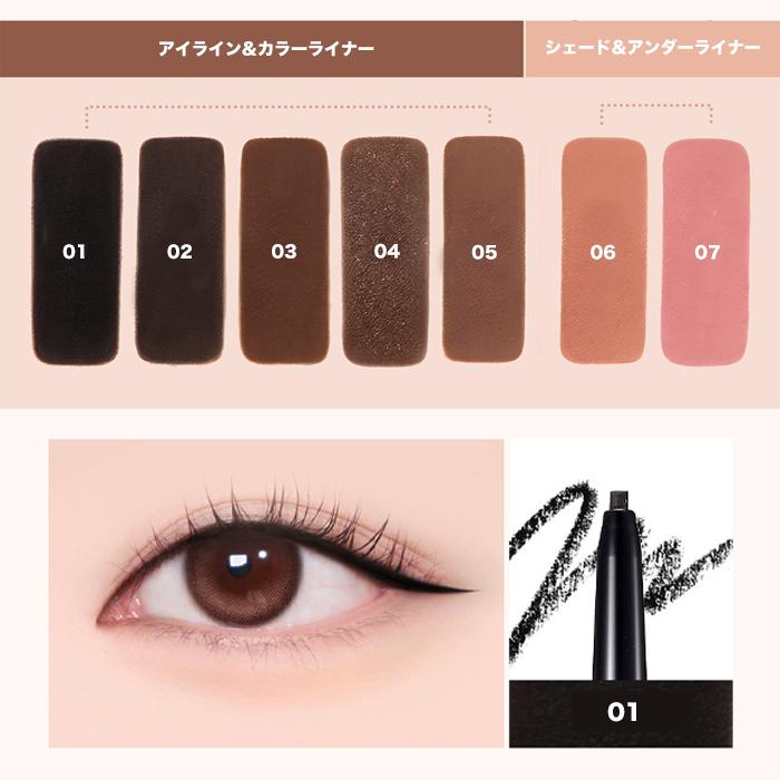 lilybyred 【ポイント5倍UP】韓国コスメ リリーバイレッド アイ