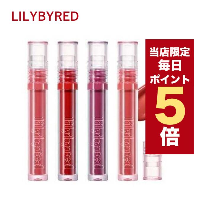 リップ まとめ売り55点 ドリーミーリップグロス｜aZTK他、1商品を使った口コミ