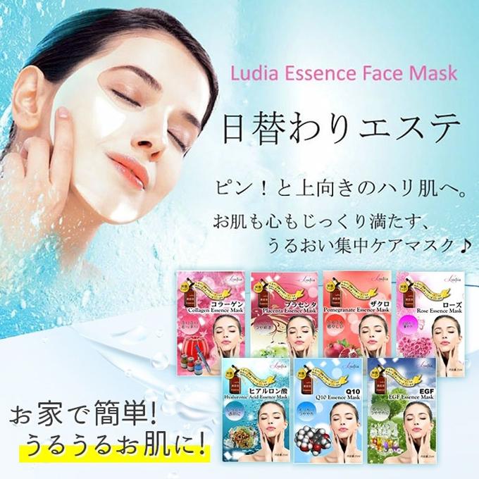 ポイント5倍UP】韓国コスメ マスクシート マスクパック