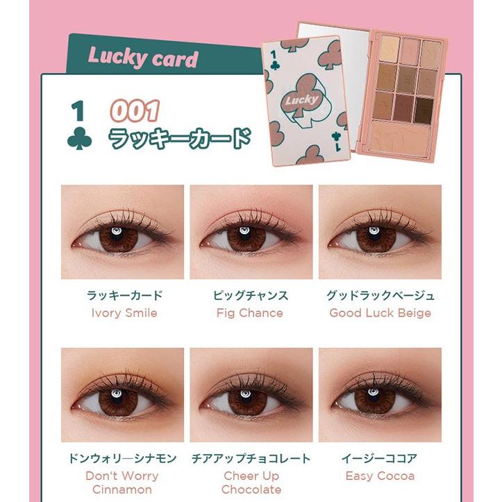発送日の翌日届く 韓国コスメ アイシャドウ I M Meme アイムミミ アイシャドウ アイム ヒドン カード パレット Im Hidden Card Palette Meme E 02 Ludiaplus 通販 Yahoo ショッピング