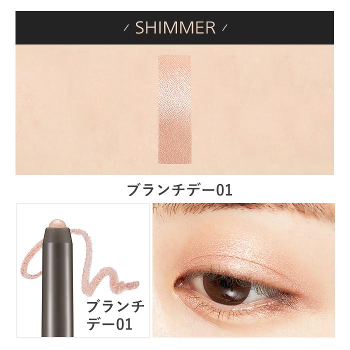 MISSHA アイシャドウ 26色セット MISSHA（ミシャ） / イージーフィルターシャドウパレットの公式