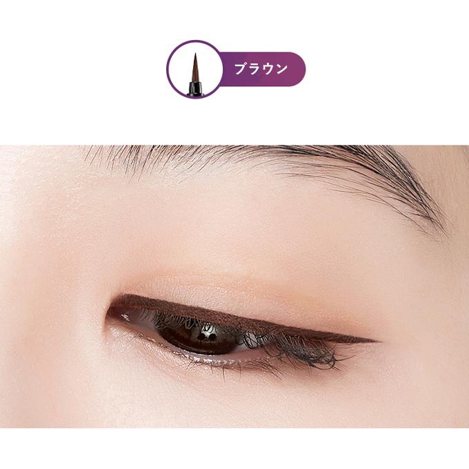 MISSHA（ミシャ） 【ポイント5倍UP】韓国コスメ アイライナー アイ