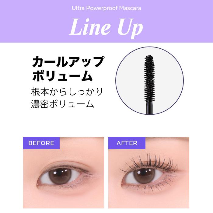 MISSHA（ミシャ） 【ポイント5倍UP】韓国コスメ マスカラ マスカラ