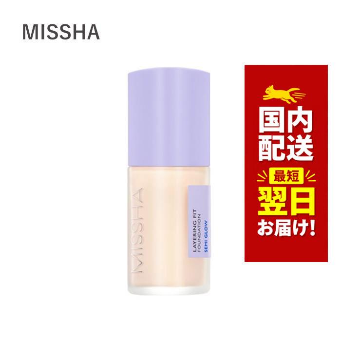 MISSHA（ミシャ） 韓国コスメ ファンデーション リキッドファンデ