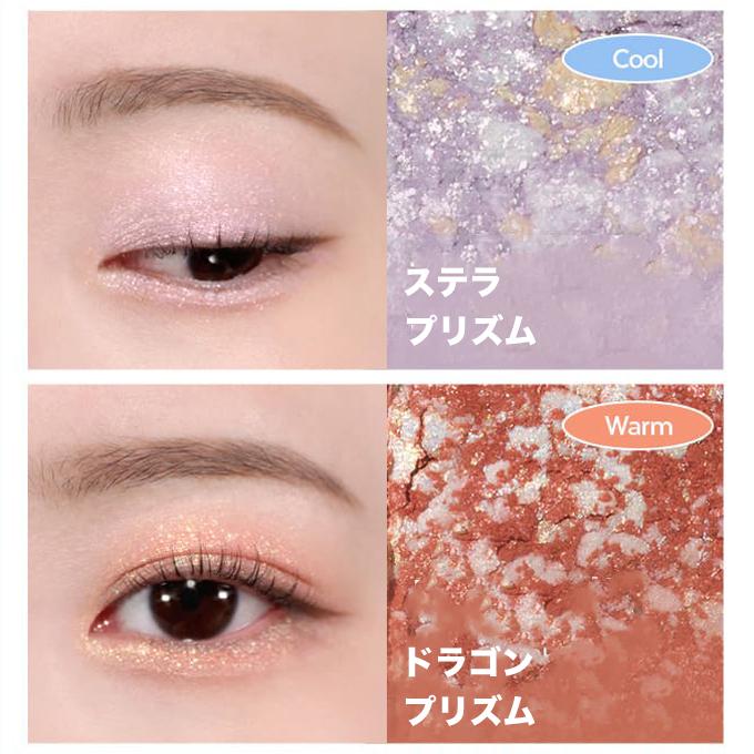 MISSHA 【発送日の翌日届く】韓国コスメ アイシャドウ ミシャ 全