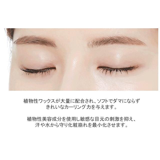 MISSHA（ミシャ） 【ポイント5倍UP】韓国コスメ マスカラ マスカラ ザ