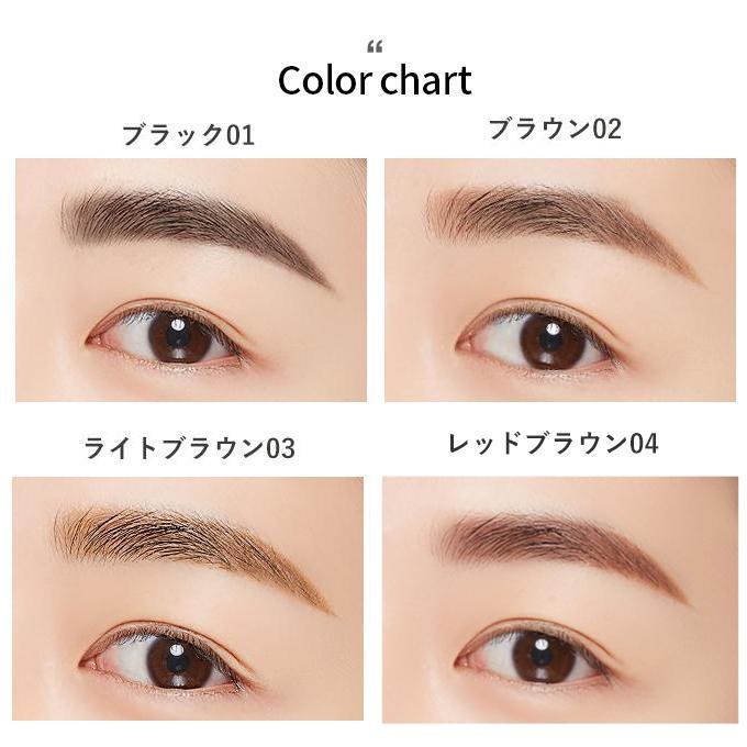 【ポイント5倍UP】韓国コスメ アイブロウ MISSHA ミシャ アイブロウ パーフェクト アイブロウスタイラー 全6色 0.15g ドローイング アイブロウ ブラシ付き | MISSHA | 02
