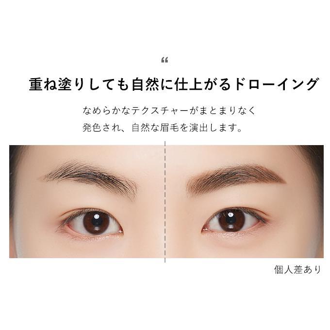 【ポイント5倍UP】韓国コスメ アイブロウ MISSHA ミシャ アイブロウ パーフェクト アイブロウスタイラー 全6色 0.15g ドローイング アイブロウ ブラシ付き | MISSHA | 06