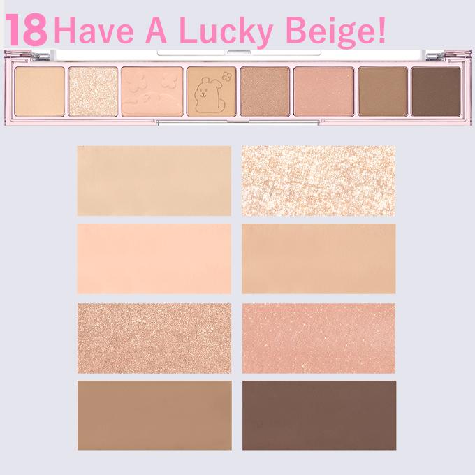 ペリペラ　アイシャドウパレット　5つセット　個別売り可能 オールテイクムードライクパレット｜PERIPERAの口コミ