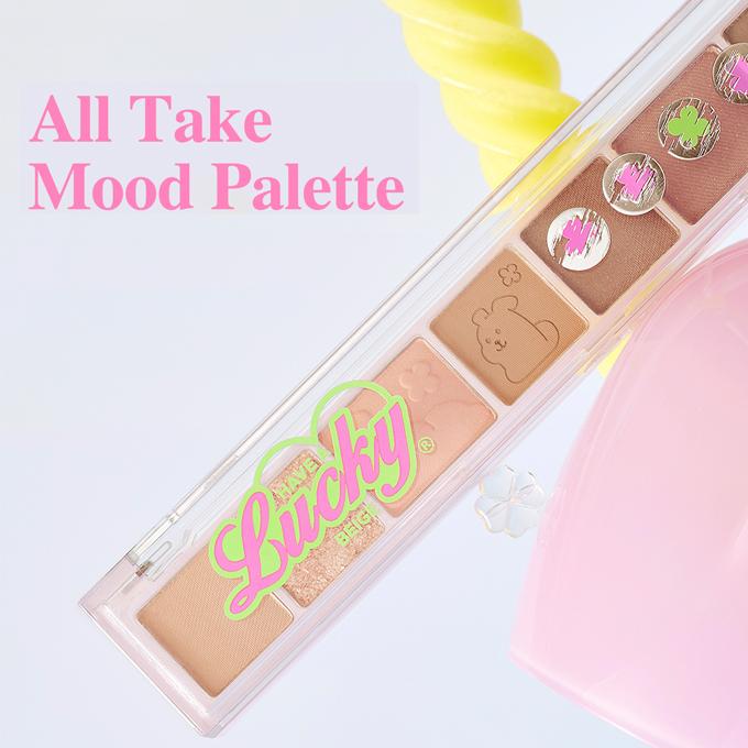 韓国コスメ イエベ春 バラ売り CLIO mude 2an 韓国コスメ イエベ春 バラ売り CLIO mude 2an プロ アイ