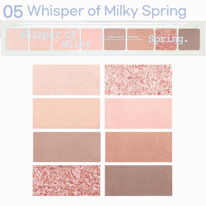 peripera 【ポイント5倍UP】韓国コスメ アイシャドウ パレット