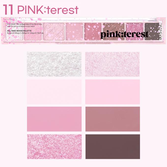 韓国コスメ イエベ春 バラ売り CLIO mude 2an 韓国コスメ イエベ春 バラ売り CLIO mude 2an プロ アイ