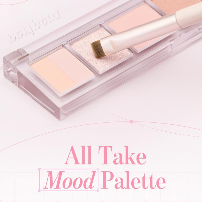 CLIO 韓国コスメ アイシャドウ パレット PERIPERA ペリペラ アイ