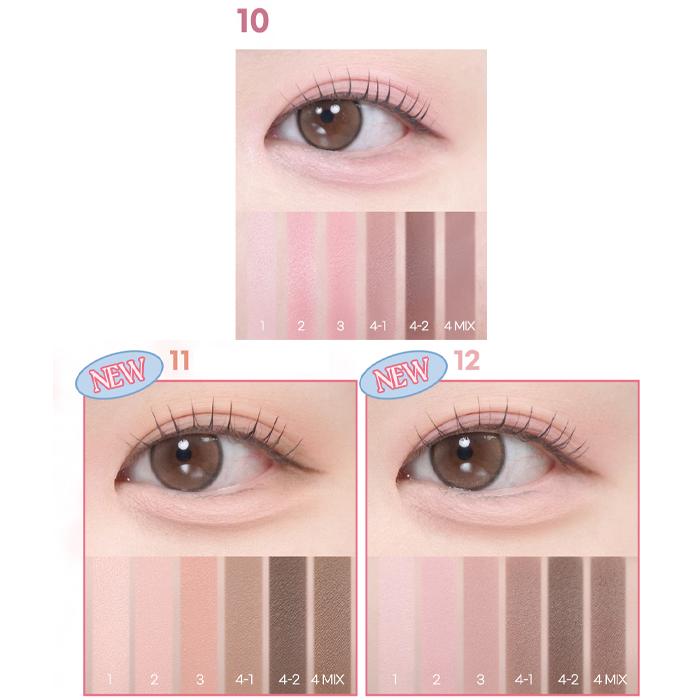 【商品入替のため特価】韓国コスメ アイシャドウ パレット PERIPERA ペリペラ アイシャドウ インクポケット シャドウパレット 全11色 CLUB CLIO クリオ パレット | peripera | 05