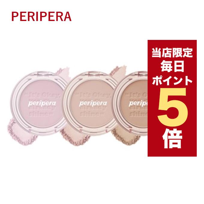 【ポイント5倍UP】韓国コスメ チーク peripera チーク ペリペラ チーク サンシャイン チーク 全15色 4.2g CLUB CLIO クラブ クリオ セバムパウダー チーク（Yahoo!・LUDIAPLUS）